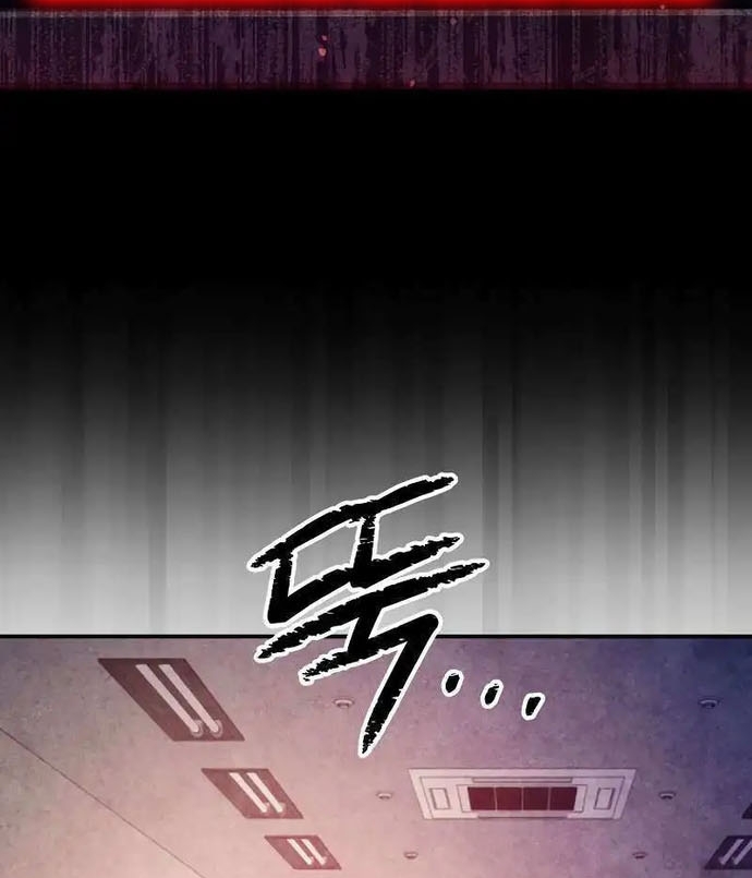 Câu Lạc Bộ Truyện Ma Chapter 40 - Trang 2