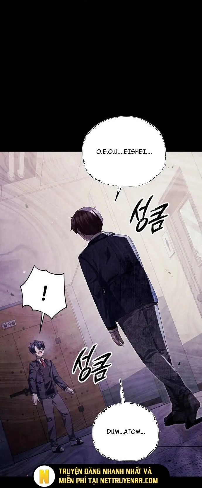 Câu Lạc Bộ Truyện Ma Chapter 42 - Trang 2