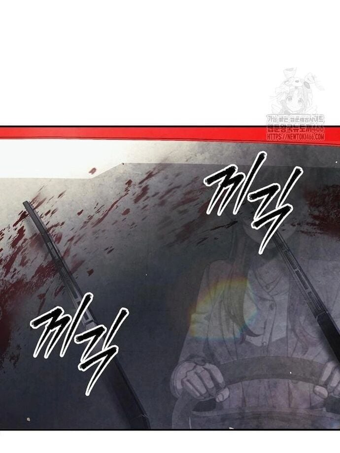 Câu Lạc Bộ Truyện Ma Chapter 45 - Trang 2