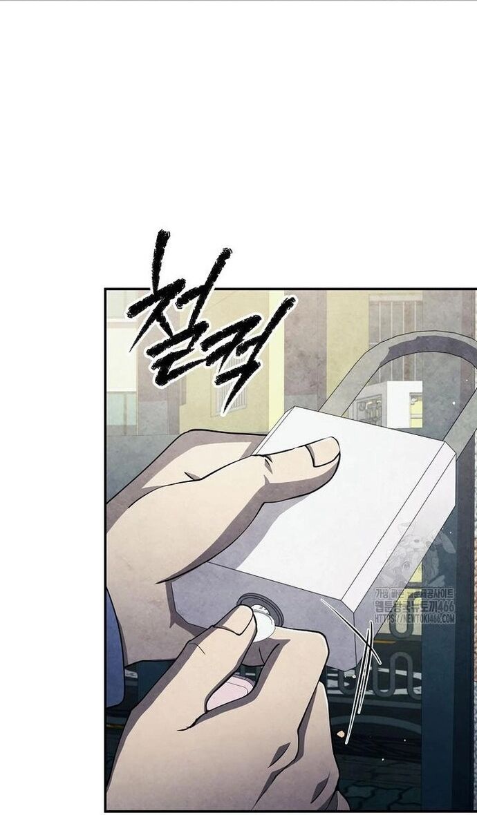 Câu Lạc Bộ Truyện Ma Chapter 45 - Trang 2