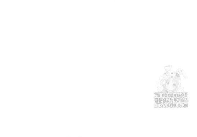 Câu Lạc Bộ Truyện Ma Chapter 45 - Trang 2