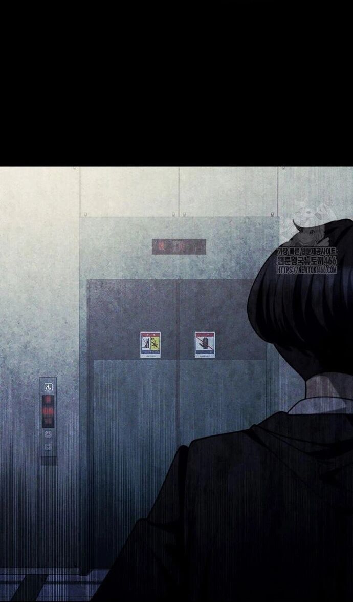 Câu Lạc Bộ Truyện Ma Chapter 45 - Trang 2