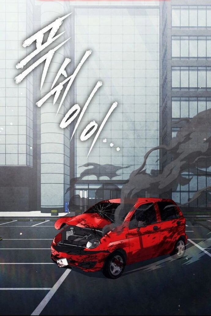Câu Lạc Bộ Truyện Ma Chapter 46 - Trang 2