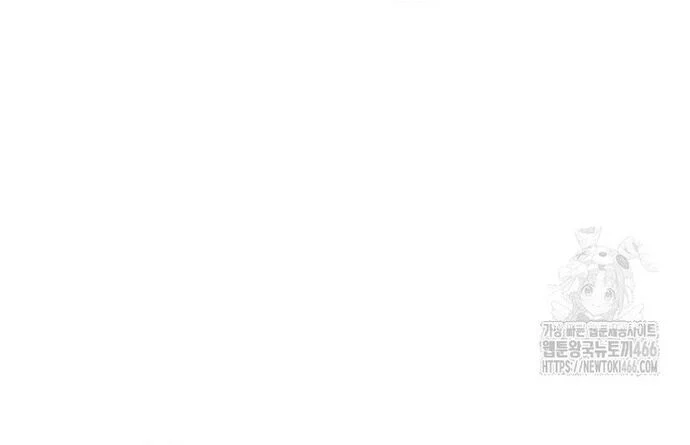 Câu Lạc Bộ Truyện Ma Chapter 46 - Trang 2