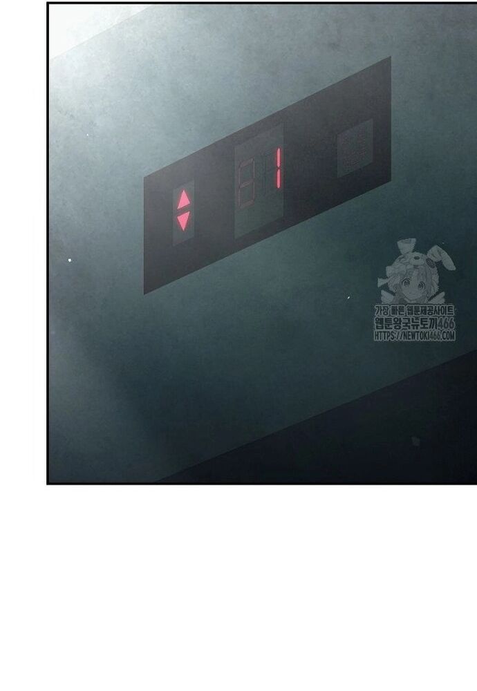 Câu Lạc Bộ Truyện Ma Chapter 46 - Trang 2