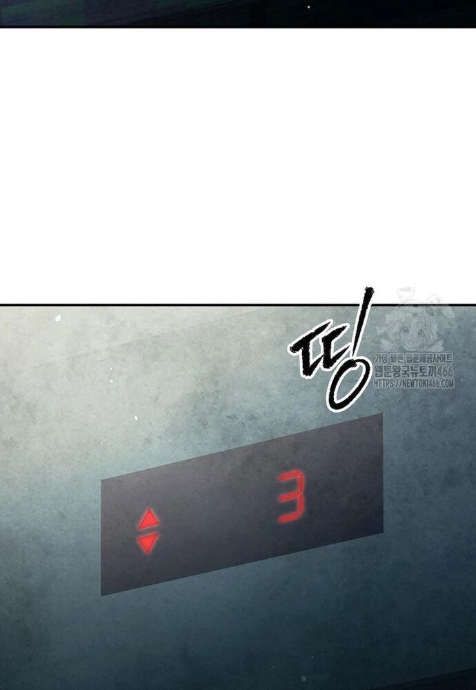 Câu Lạc Bộ Truyện Ma Chapter 47 - Trang 2