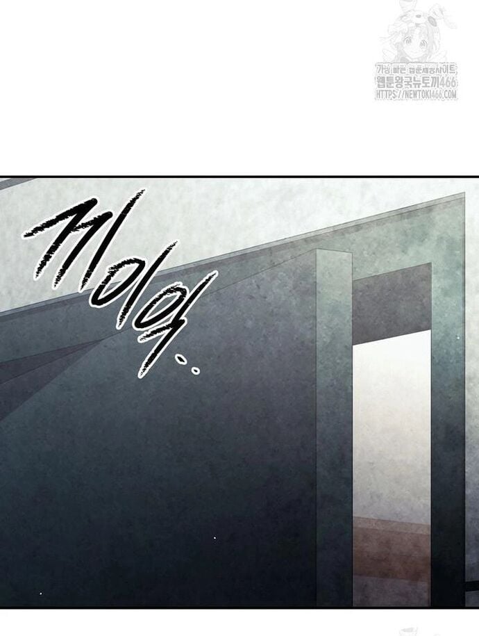 Câu Lạc Bộ Truyện Ma Chapter 47 - Trang 2