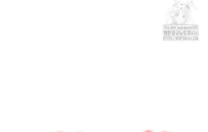 Câu Lạc Bộ Truyện Ma Chapter 47 - Trang 2