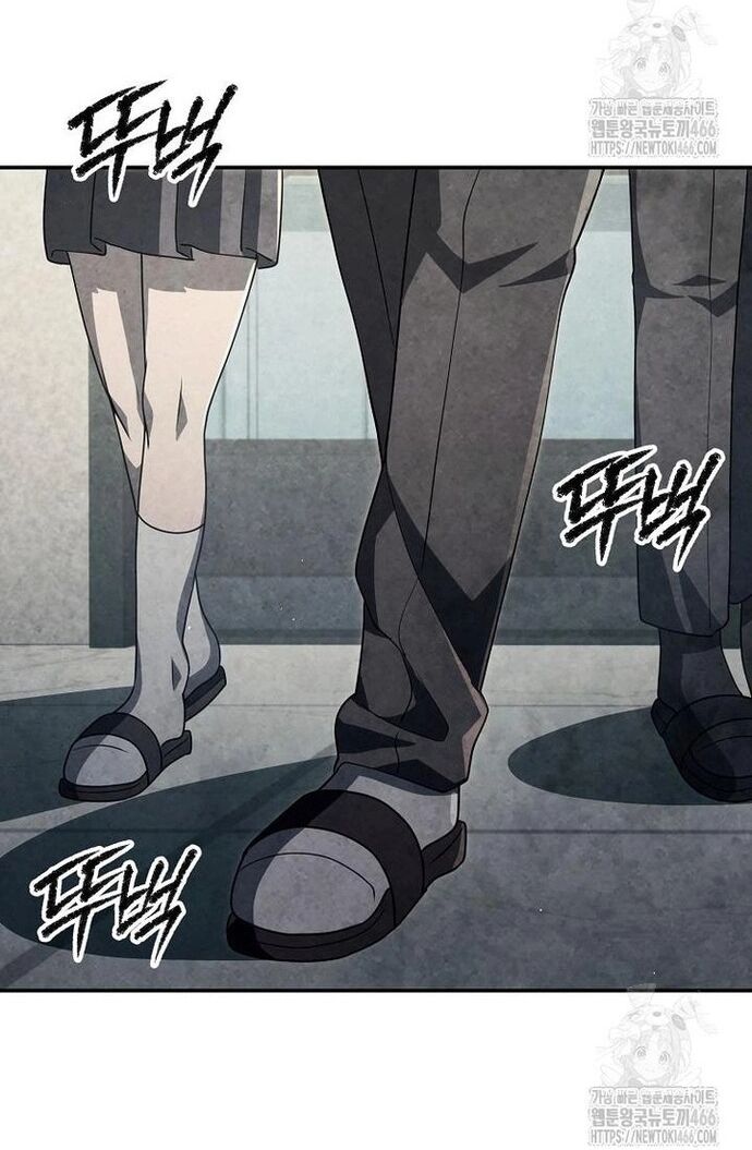 Câu Lạc Bộ Truyện Ma Chapter 47 - Trang 2