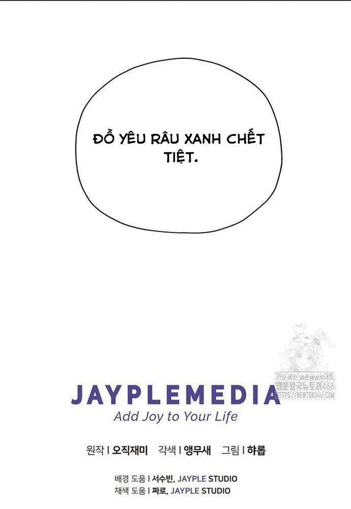Câu Lạc Bộ Truyện Ma Chapter 49 - Trang 2