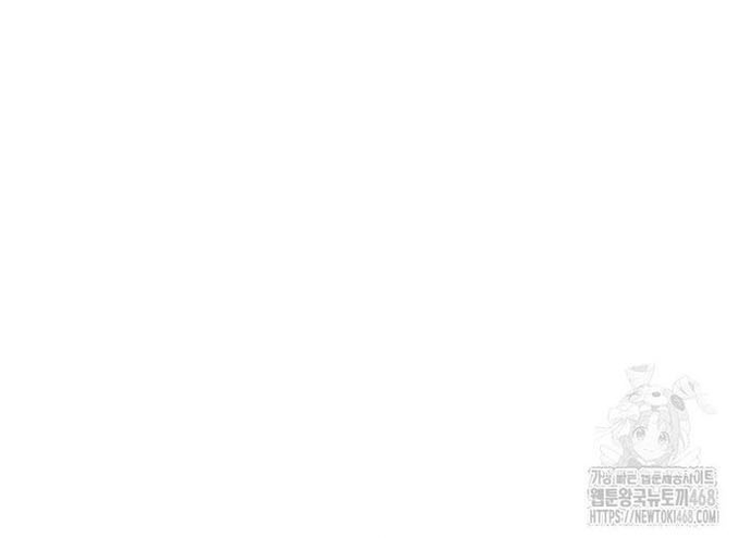Câu Lạc Bộ Truyện Ma Chapter 55 - Trang 2