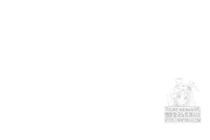 Câu Lạc Bộ Truyện Ma Chapter 55 - Trang 2