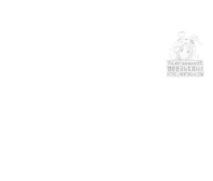 Câu Lạc Bộ Truyện Ma Chapter 55 - Trang 2