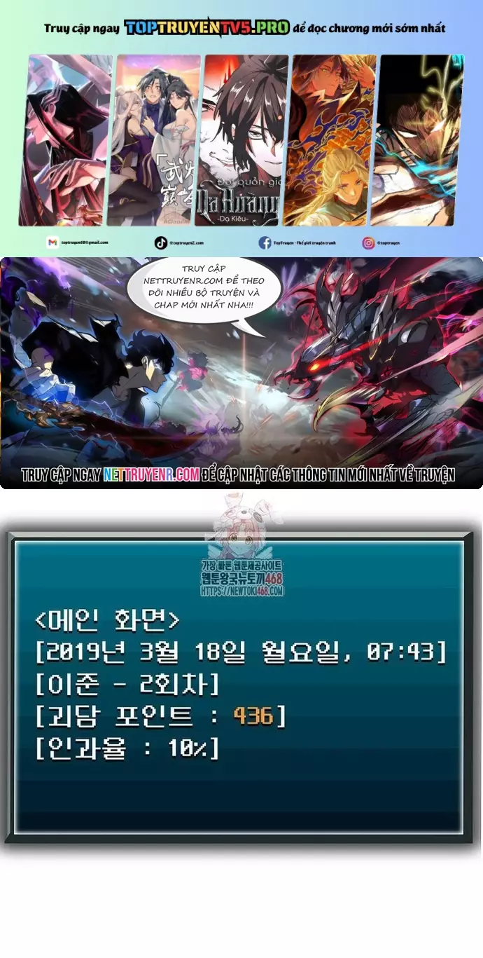 Câu Lạc Bộ Truyện Ma Chapter 56 - Trang 2