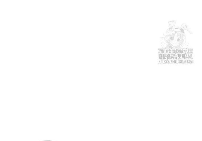 Câu Lạc Bộ Truyện Ma Chapter 56 - Trang 2