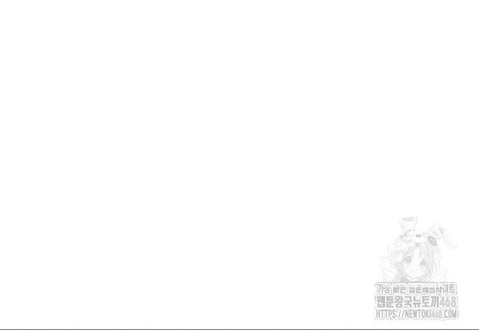 Câu Lạc Bộ Truyện Ma Chapter 56 - Trang 2