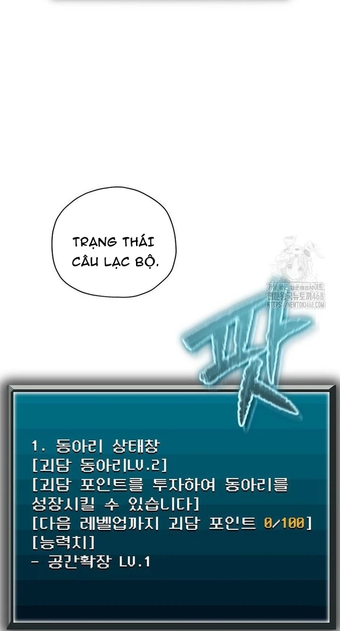 Câu Lạc Bộ Truyện Ma Chapter 56 - Trang 2
