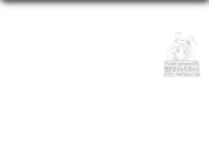 Câu Lạc Bộ Truyện Ma Chapter 56 - Trang 2