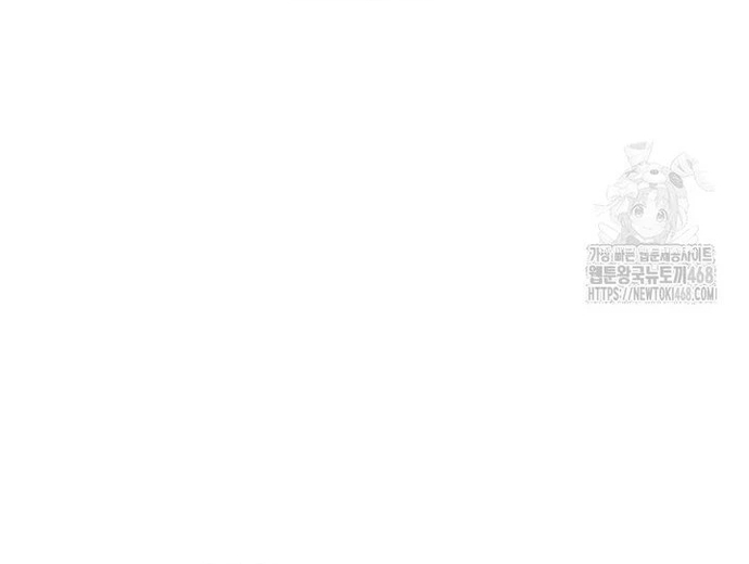 Câu Lạc Bộ Truyện Ma Chapter 56 - Trang 2
