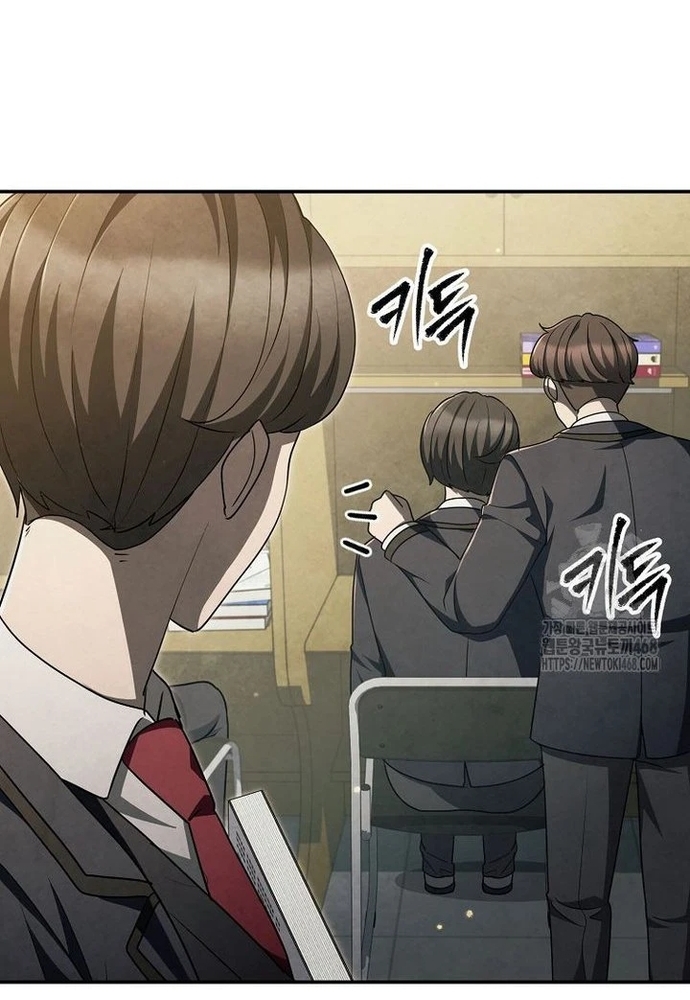 Câu Lạc Bộ Truyện Ma Chapter 56 - Trang 2