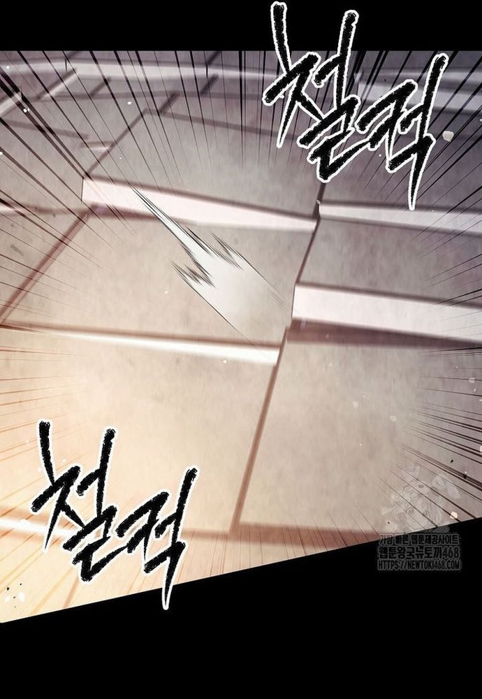 Câu Lạc Bộ Truyện Ma Chapter 57 - Trang 2
