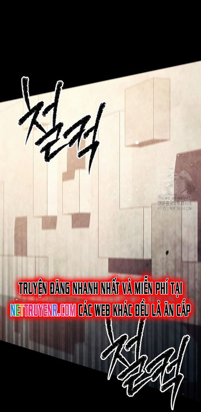 Câu Lạc Bộ Truyện Ma Chapter 57 - Trang 2