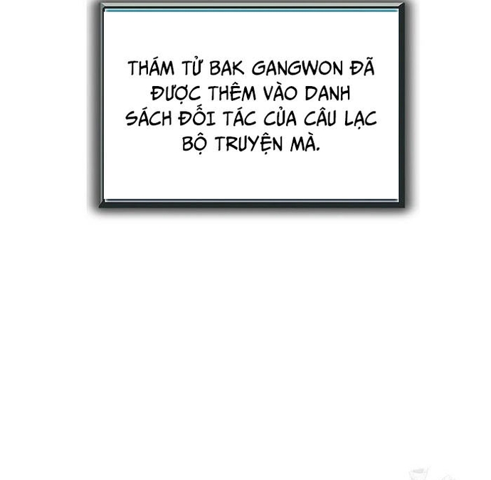 Câu Lạc Bộ Truyện Ma Chapter 57 - Trang 2