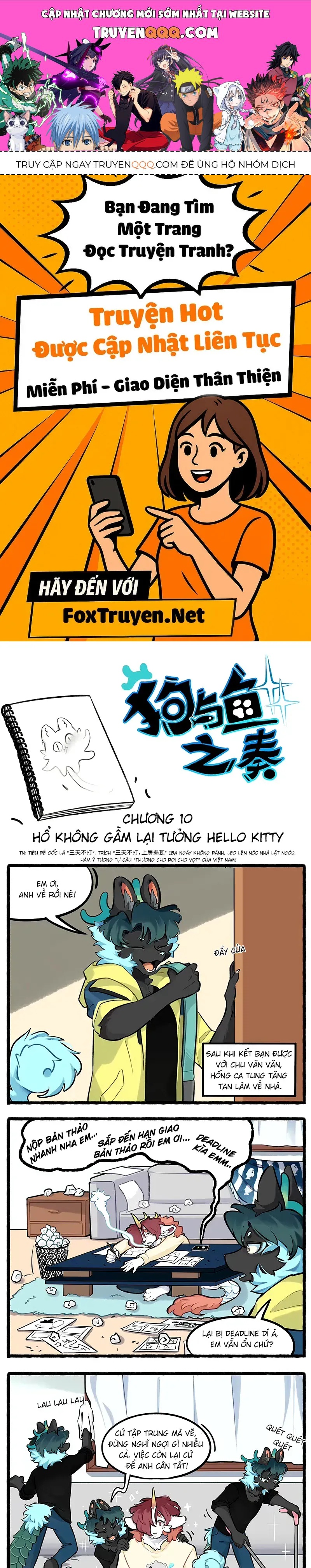 cẩu ngư chi tấu Chapter 10 1