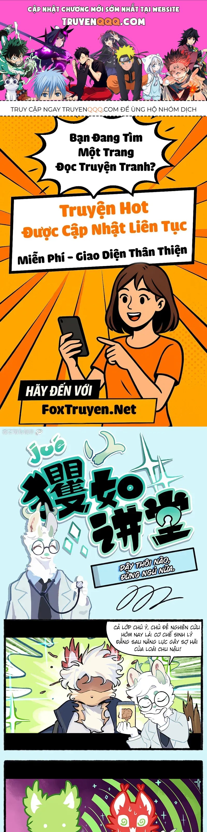 cẩu ngư chi tấu Chapter 13.5 1