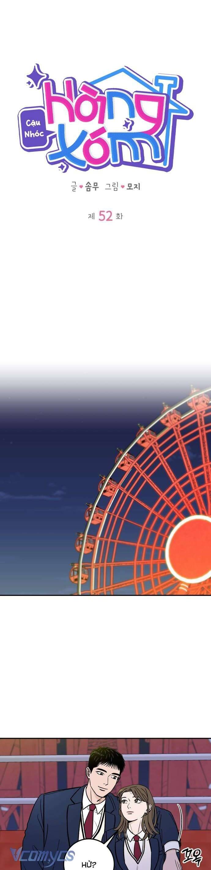 Cậu Nhóc Hàng Xóm Chap 52 - Trang 3