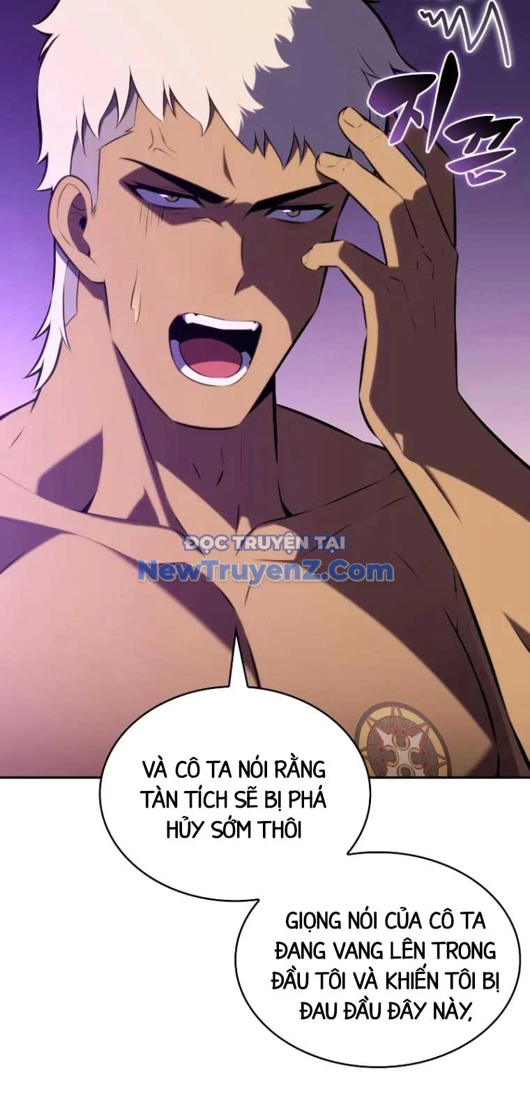 Cậu Út Nhà Công Tước Là Sát Thủ Hồi Quy Chapter 75 - Trang 2