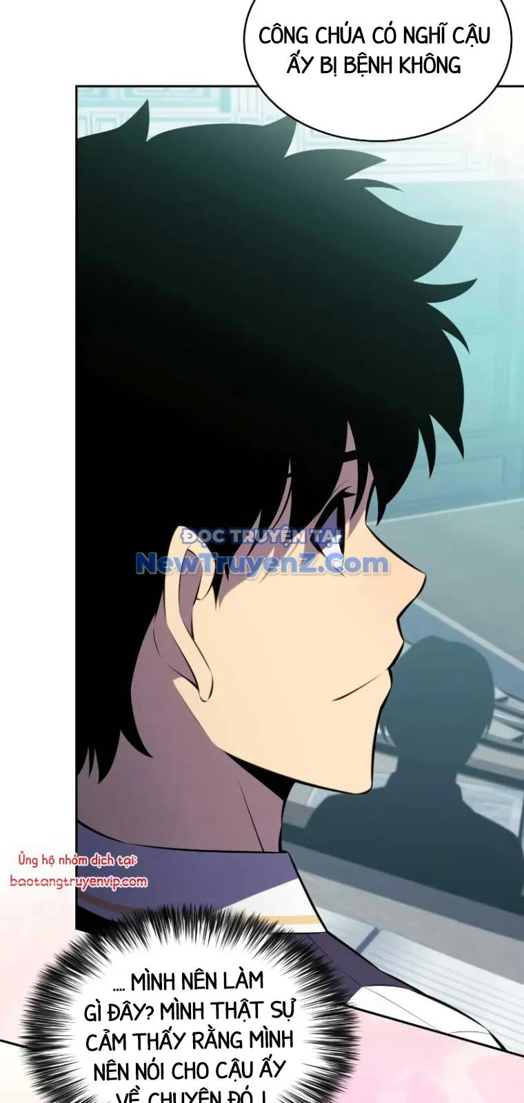 Cậu Út Nhà Công Tước Là Sát Thủ Hồi Quy Chapter 75 - Trang 2