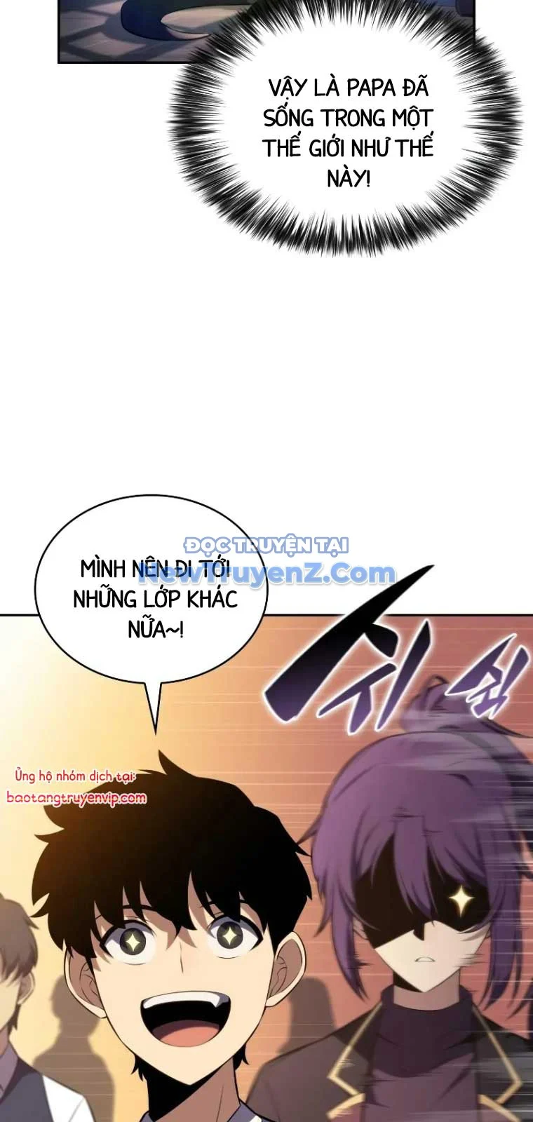 Cậu Út Nhà Công Tước Là Sát Thủ Hồi Quy Chapter 75 - Trang 2