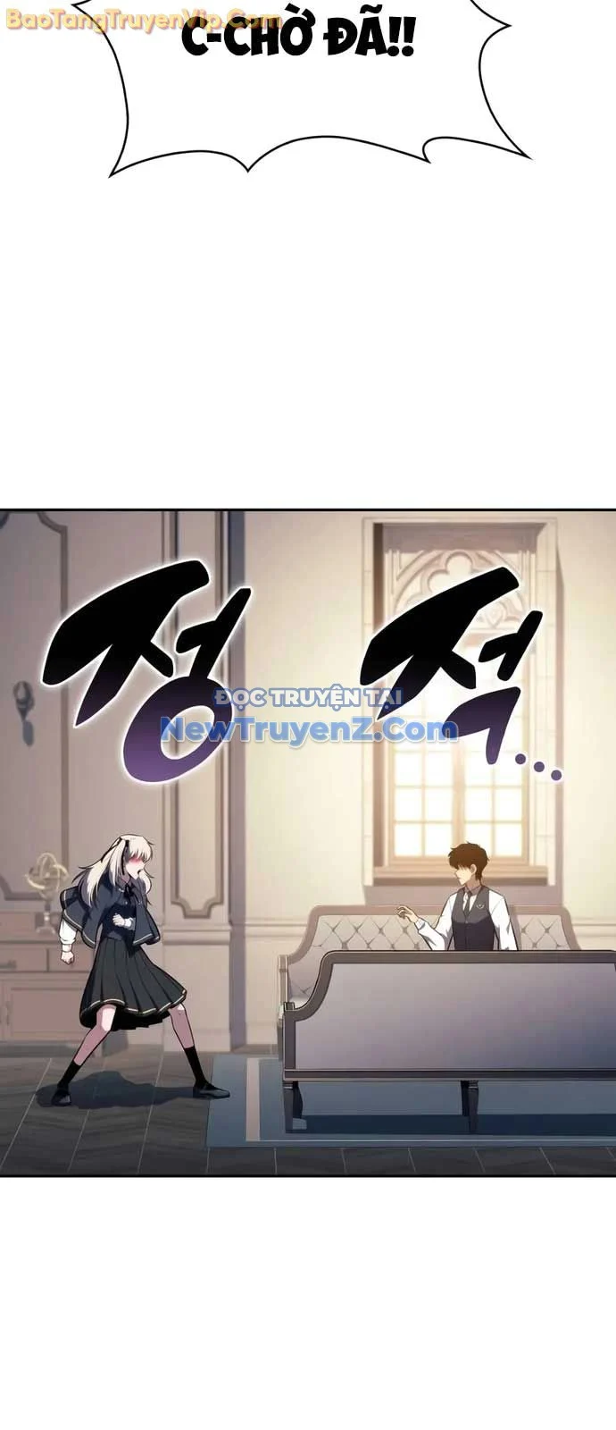 Cậu Út Nhà Công Tước Là Sát Thủ Hồi Quy Chapter 76 - Trang 2