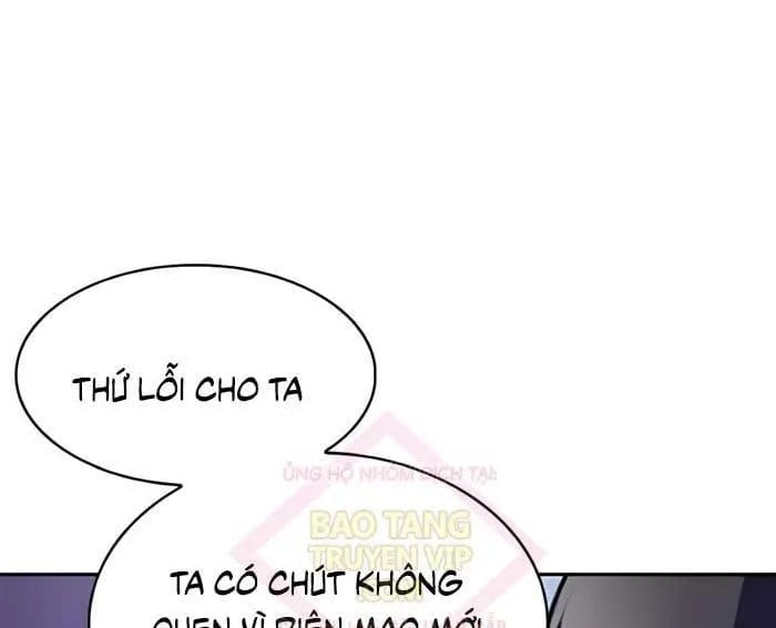 Cậu Út Nhà Công Tước Là Sát Thủ Hồi Quy Chapter 96 - Trang 2