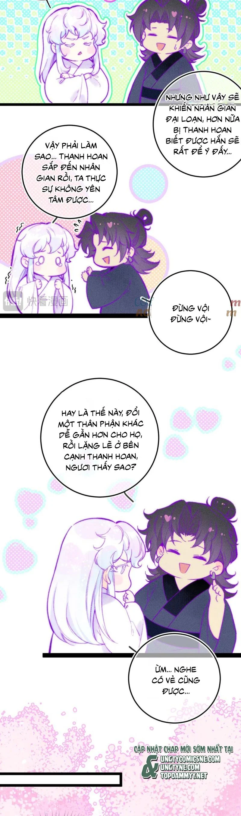 Cậu Vụng Về Quá Chapter 37 - Trang 2