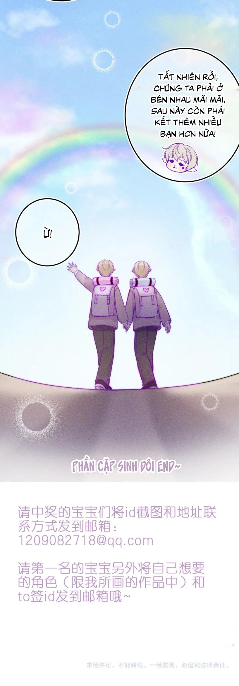 Cậu Vụng Về Quá Chapter 37 - Trang 2
