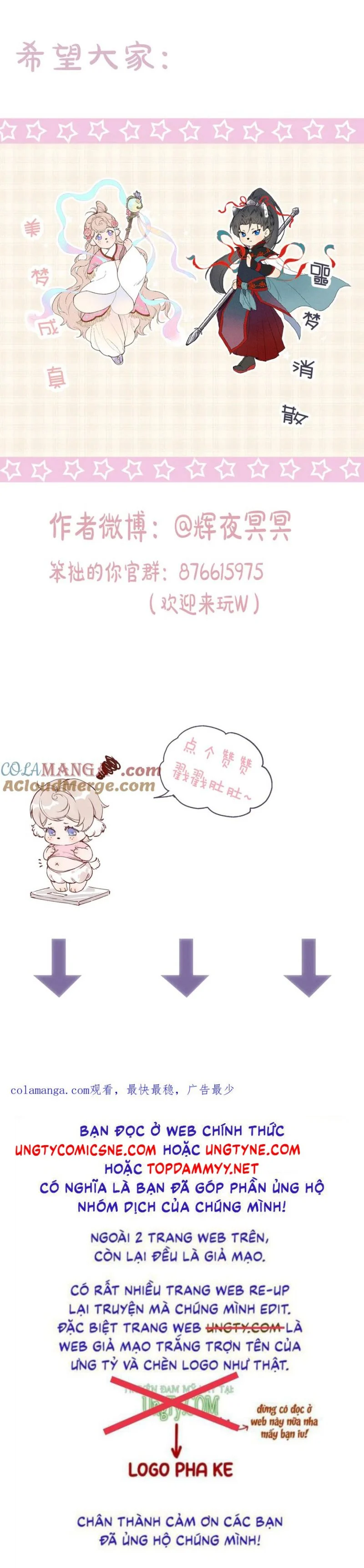 Cậu Vụng Về Quá Chapter 37 - Trang 2