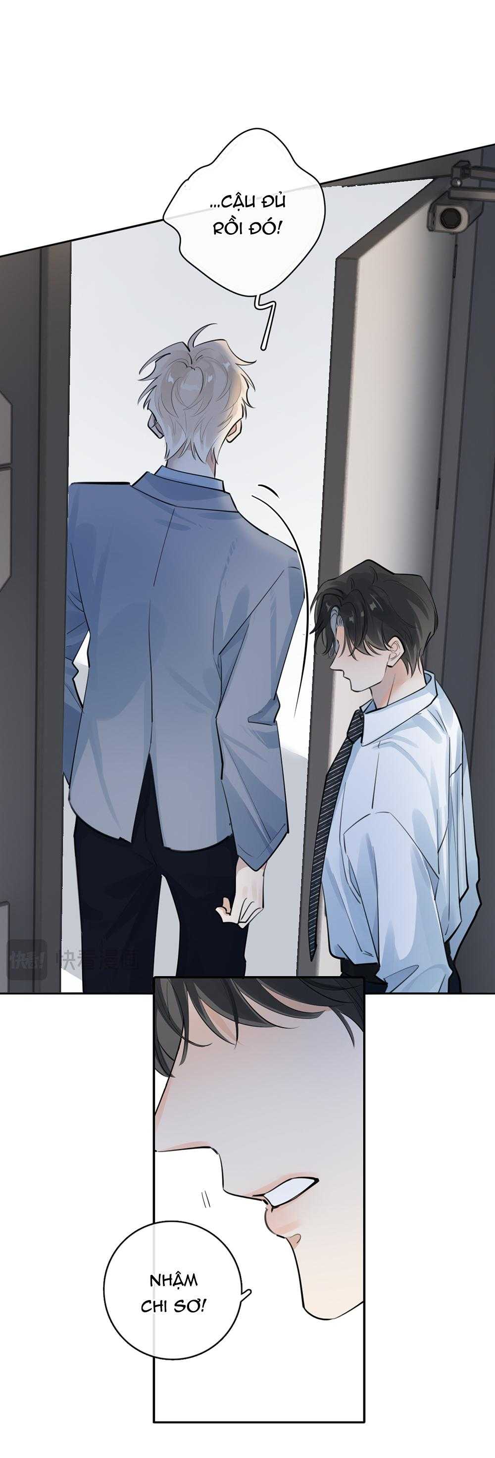 Cậu Vượt Giới Hạn Rồi Chapter 63 - Trang 2