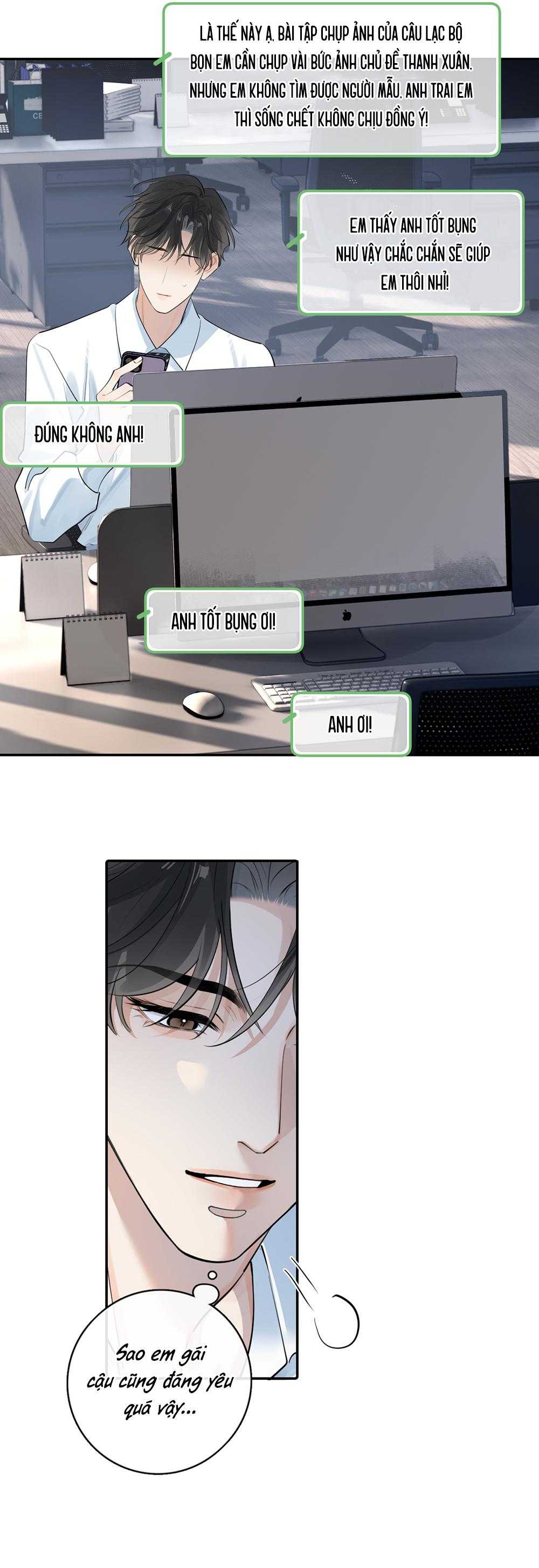 Cậu Vượt Giới Hạn Rồi Chapter 63 - Trang 2