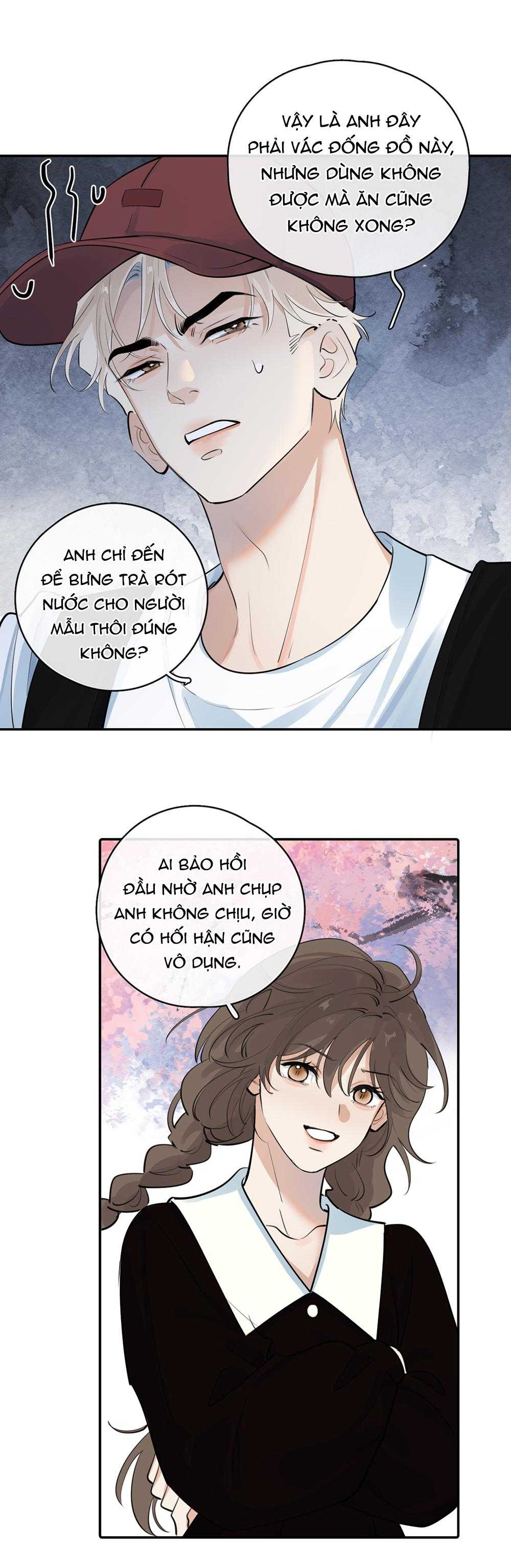 Cậu Vượt Giới Hạn Rồi Chapter 63 - Trang 2