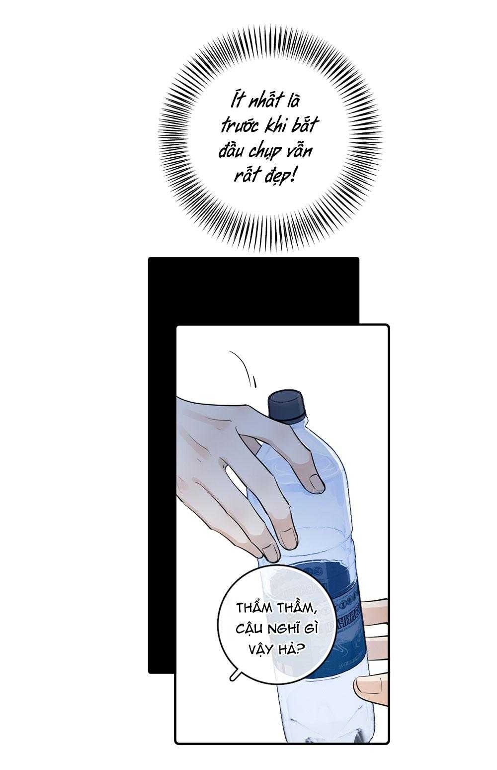 Cậu Vượt Giới Hạn Rồi Chapter 64 - Trang 2