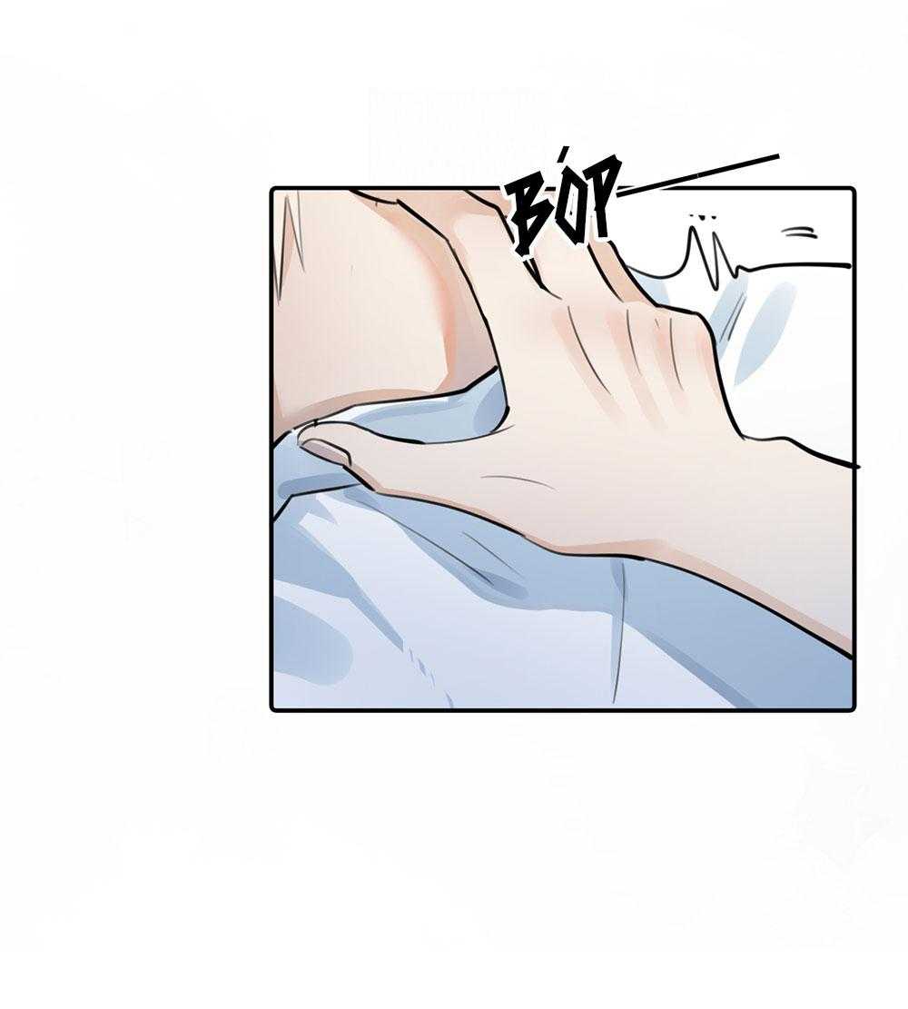 Cậu Vượt Giới Hạn Rồi Chapter 64 - Trang 2
