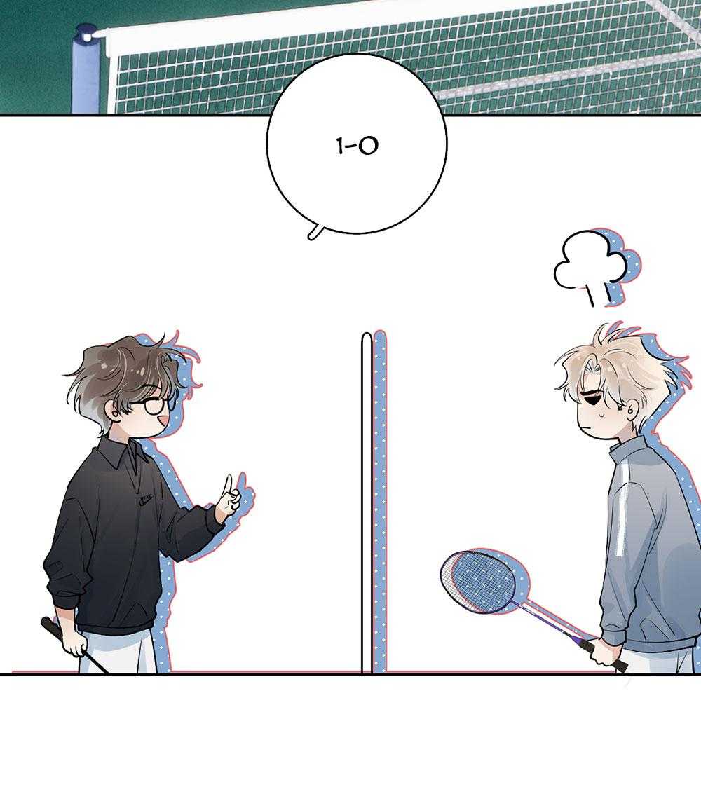 Cậu Vượt Giới Hạn Rồi Chapter 66 - Trang 3