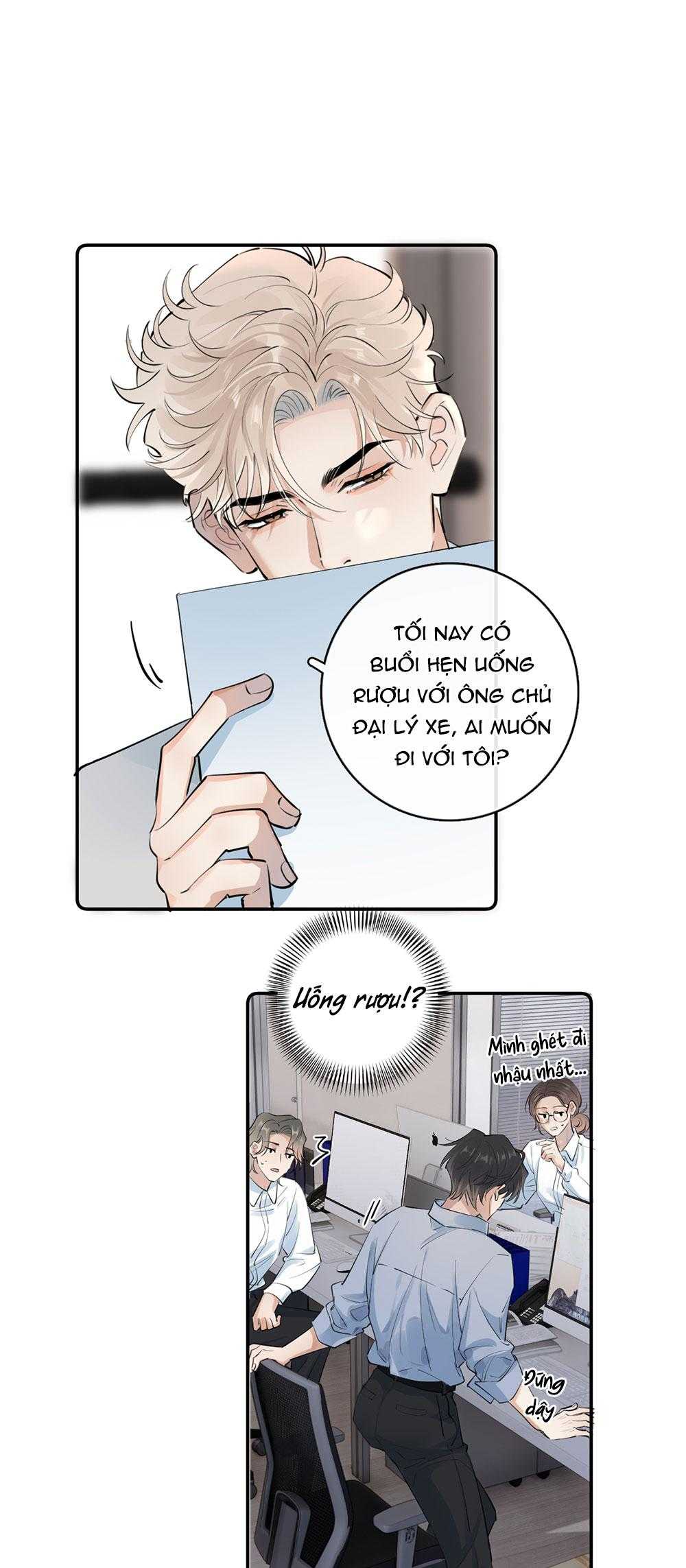 Cậu Vượt Giới Hạn Rồi Chapter 67 - Trang 2