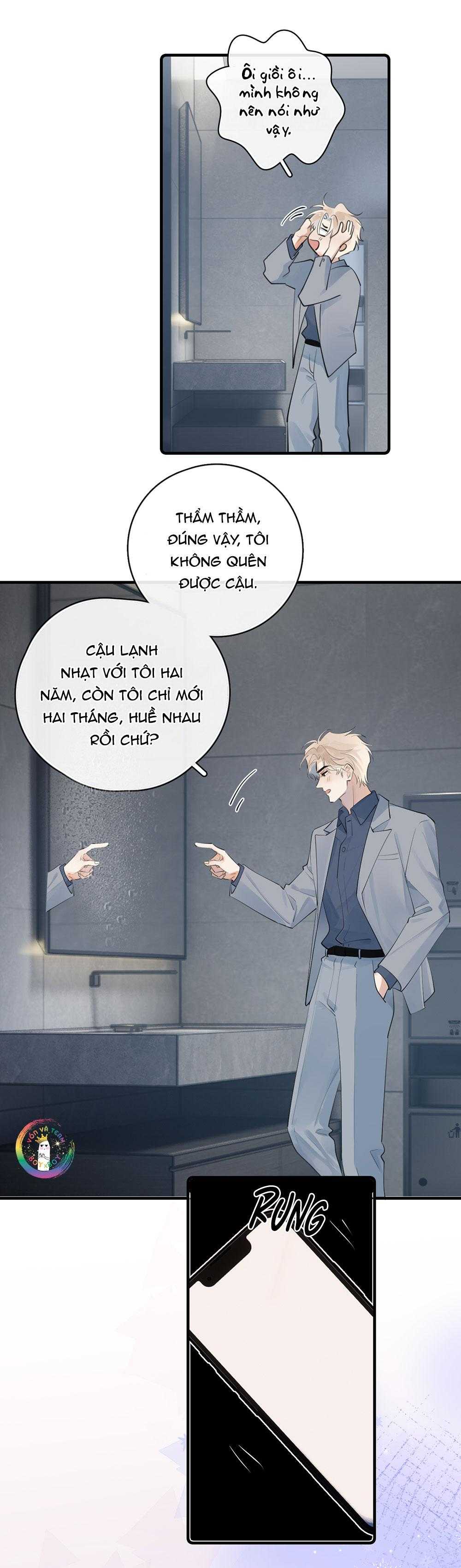 Cậu Vượt Giới Hạn Rồi Chapter 74 - Trang 3