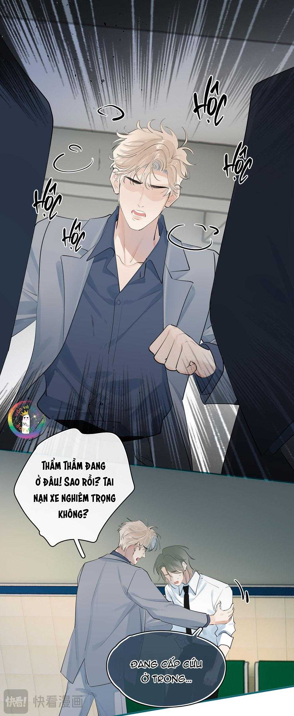 Cậu Vượt Giới Hạn Rồi Chapter 74 - Trang 3