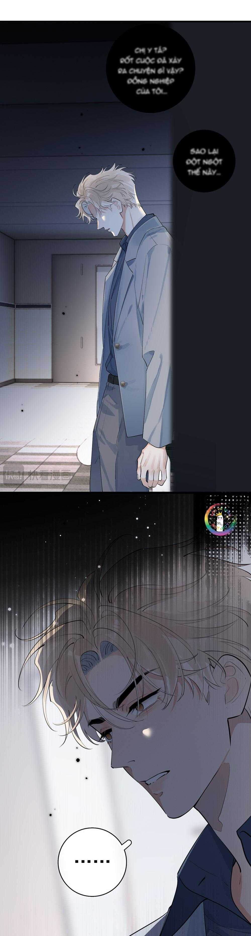 Cậu Vượt Giới Hạn Rồi Chapter 74 - Trang 3