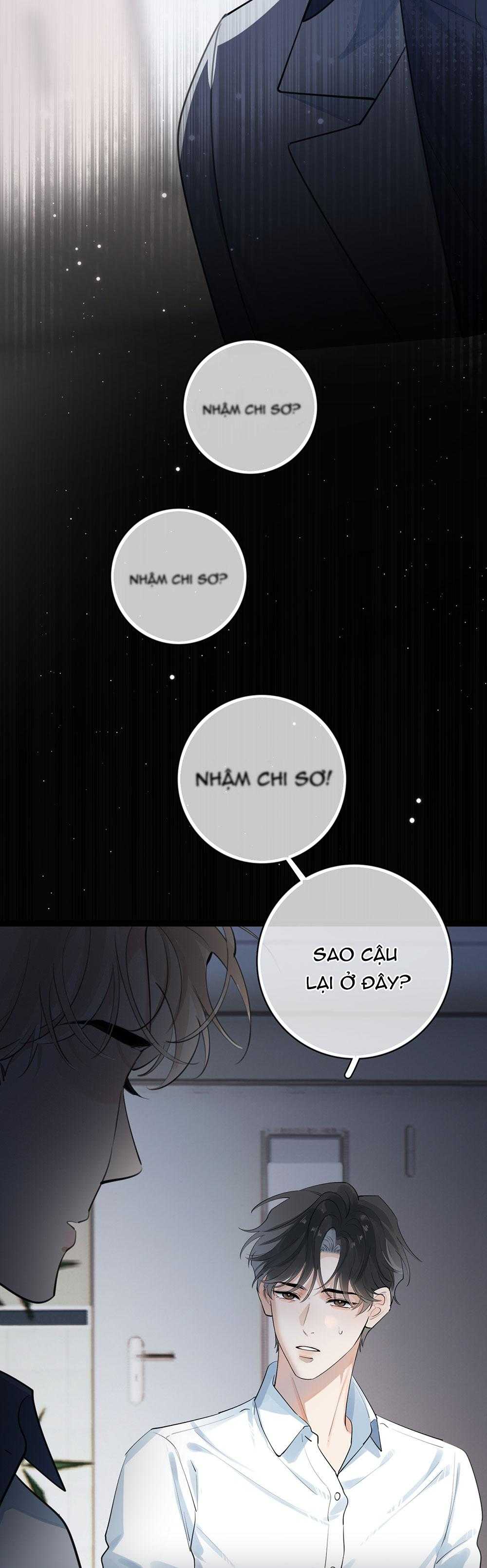 Cậu Vượt Giới Hạn Rồi Chapter 74 - Trang 3