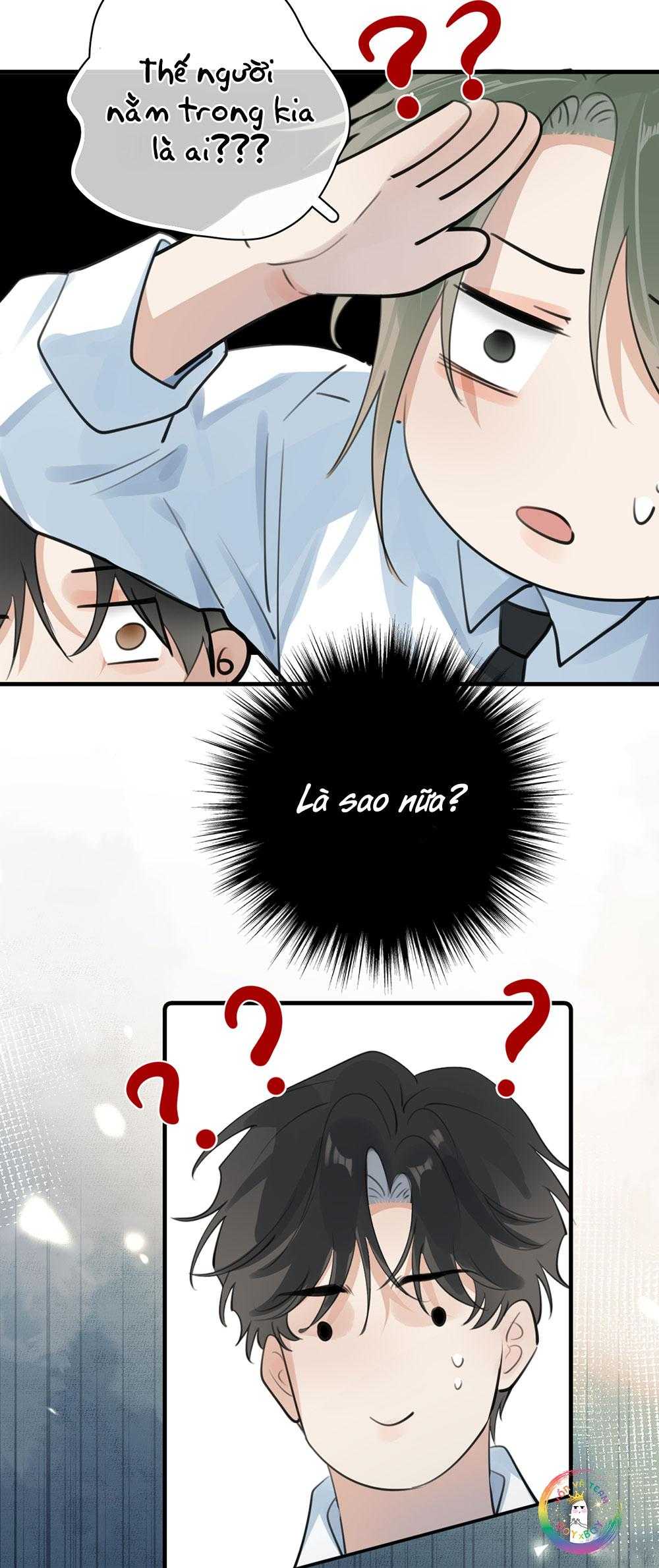 Cậu Vượt Giới Hạn Rồi Chapter 74 - Trang 3
